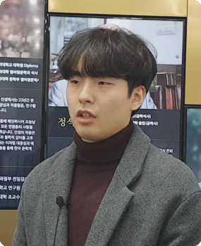과외담임의 과외 후기