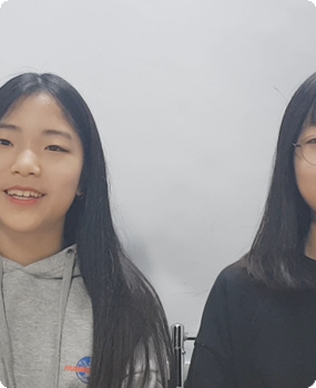 중학생 과외 후기 인터뷰
